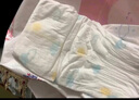 舒比奇维E敏感肌纸尿裤M24片（6-11kg）中码婴儿尿不湿 实拍图