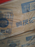崂山啤酒（laoshan beer）崂友记 足球罐 500ml*12听 青岛崂山啤酒 整箱罐装 看球之选 500mL 12罐 整箱装 实拍图