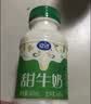 夏进宁夏甜牛奶整箱装学生营养牛奶成长早餐健康奶 【尝鲜装】甜+纯+酸 实拍图