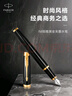 派克（PARKER）【毕业礼物】钢笔 签字笔 商务办公礼赠练字生日礼物AI定制贺卡 IM丽雅黑金夹墨水笔 实拍图