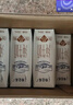 蒙牛（MENGNIU）特仑苏【18天新鲜直达】纯牛奶250ml*16盒礼盒装新老包装随机发货 实拍图