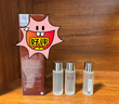 SK-II神仙水230ml精华液sk2抗皱化妆品全套护肤品套装礼盒skii生日礼物 实拍图