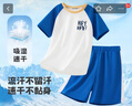 MQDMINI童装儿童速干套装男童运动T恤裤子2025新款宝宝夏季衣服 YY恐龙-短袖套4艳蓝 120 实拍图