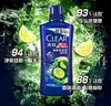 清扬（CLEAR）男士去屑洗发水清爽控油型500g 父亲节礼物 京东直送 实拍图