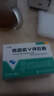 [川立舒]青霉素V钾胶囊 0.236g*48粒 1盒装 27年3月过期 实拍图