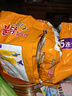 三养（SAMYANG）火鸡面三养芝士联盟方便面725g(145g*5) 泡面拌面早餐宵夜速食 实拍图
