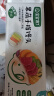 宝宝馋了手指馒头果蔬营养小馒头儿童早餐面点早茶半成品享宝宝婴儿食谱 果蔬手指馒头160g*8盒（共64个） 实拍图