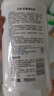 贝亲（Pigeon）奶瓶清洗剂 洗奶嘴果蔬水杯餐具玩具 700ml MA27 实拍图