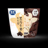 银桥小牛包黑巧厚椰杨枝甘露香芋乳茶牛奶5口味混合10袋陕西营养早餐 5口味混合10袋 实拍图