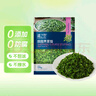 京鲜生  浦之灵田园荠菜馅350g/袋 野菜馄饨饺子包子馅 冷冻蔬菜 实拍图