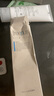 芙丽芳丝（Freeplus）洗面奶男女士氨基酸洁面乳100g 实拍图