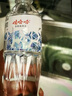 娃哈哈纯净水 晶钻瓶550mL*24瓶 纸箱装瓶装水（新老包装随机发货） 实拍图