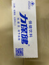 力保健1000mg牛磺酸功能饮料 缓解体力疲劳 调节血脂 加量款150ml*10瓶 实拍图