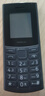 NOKIA新105 4G 全网通移动联通电信 老人老年按键直板学生儿童备用戒网手机 双卡双待  黑色 实拍图