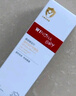 薇诺娜宝贝儿童防晒霜乳液质地 0岁+可用婴幼儿宝宝防晒乳SPF50+PA++++ 50ml 实拍图