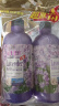 诗朗 薰衣草洗发水沐浴露套装男女持久留香柔顺丝滑保湿750ml*2福利品 实拍图