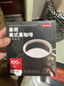 京东京造美式黑咖啡粉0脂即溶2g*60条 运动健身燃减消水醇品绝对深黑咖啡 实拍图