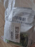 德沃多环嗪酮除草剂500g*4袋农药杂灌除灭杂草灌木藤蔓竹子烂根死根剂 实拍图