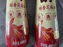 金龙鱼纯芝麻香油 220ml【一级】凉拌 调味 烹饪 火锅 调味油  玻璃瓶 实拍图
