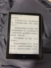 汉王（Hanvon）Clear6Turbo冰山灰电子书智能阅读器6英寸墨水屏电纸书学习看书学习漫画电子纸平板电脑高通8核 实拍图