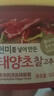 清净园韩国进口 石锅拌饭酱炒年糕酱部队火锅底料 淳昌辣椒酱500g 实拍图