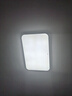 惠普精工客厅吸顶灯led灯卧室现代简约中山灯具90*60cm三色遥控 实拍图