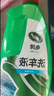 龟牌（Turtle Wax）硬壳盾洗车液水蜡喷壶套装(TC-4008)1.25L汽车水蜡洗车泡沫清洗剂 实拍图