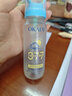 欧佩安耐晒防晒喷雾便携可上飞机高铁男女高倍防晒美白隔离霜户外军训 小光圈水晶防晒喷雾（蓝色） 95ml/瓶（可上飞机高铁） 实拍图
