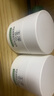 玉泽（Dr.Yu） 皮肤屏障修护保湿霜50g（乳液面霜修护霜乳补水保湿 敏感肌） 实拍图
