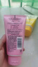 旁氏（POND'S）樱粹粉润焕亮洁面乳150g 烟酰胺氨基酸洗面奶男女去角质 实拍图