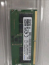 三星 SAMSUNG 笔记本内存条 8G DDR5 4800频率 实拍图
