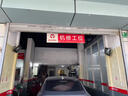 玲珑轮胎225/45R18 95W 玲珑臻选 UD 适配帝豪Gse/领克03 实拍图