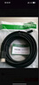 绿联HDMI2.1光纤线8K60Hz 4K240Hz兼容HDMI2.0高清视频线装修电脑机顶盒接电视显示器投影仪20米55506 实拍图