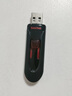闪迪(SanDisk) 64GB USB3.0 U盘CZ600 小巧便携 高速读取 安全加密 广泛兼容 学习办公必备u盘 实拍图