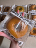 碧翠园夹心贝果全麦面包早餐低脂粗粮代餐饱腹无糖精食品混合口味750g 实拍图