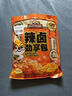 三只松鼠辣卤礼包60包 辣条魔芋爽豆干素毛肚卤味解馋休闲零食大礼包450g 实拍图