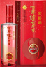 泸州老窖 窖龄30年 浓香型 白酒52度500ml*2瓶礼盒装 送礼(包装随机发) 实拍图