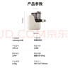 九阳（Joyoung）小型自动滴漏水面条机 1-5人全自动压面机家用电动多功能和面机L6 实拍图