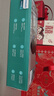飞利浦（PHILIPS）眼部按摩仪护眼仪可折叠冷热敷穴位按摩器遮光眼罩睡眠 送男女友爸妈长辈节日生日礼物推荐3101E 实拍图