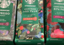 星巴克（Starbucks）精品烘焙咖啡豆 阿拉比卡豆京东专供礼盒3袋共670g(含磨豆机)送礼 实拍图