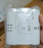 加品惠垃圾袋平口90只1.1丝白色50*60大号点断式办公家用垃圾桶袋子0594 实拍图