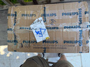 飞利浦PHILIPS插排带线多孔位排插长线拖线板多功能电源插座板转换器多用超长宿舍电竞桌面插座过载保护插线板 总控8位-4.8米 实拍图