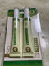 润本（RUNBEN）紫草膏15g 止痒膏 舒缓消包 蚊虫叮咬 叮包舒痒  随机发货 实拍图
