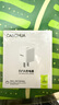 CangHua 5V1A充电头 适配苹果手表apple watch/小米手环充电器iPhone华为安卓手机风扇耳机电源USB插头 实拍图