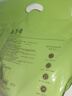 五芳斋 粽子 美味猪肉粽100g*10只 中华老字号 嘉兴特产端午礼袋粽 2斤 实拍图