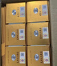 天朝上品 贵人 绵柔酱香型白酒 53度 500ml*6瓶 整箱装 新老包装随机发货 实拍图