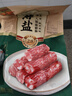 广州酒家 薄盐二八特级腊肠200g 秋之风减盐特级腊味香肠送礼企业团购 实拍图