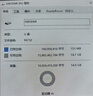 海康威视（HIKVISION）16GB USB2.0 金属U盘X301刀锋银色 一体封装防尘防水 电脑车载投标高速优盘系统盘 实拍图
