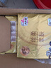 清风【李昀锐同款】抽纸 丝柔4层90抽*10包S码 卫生纸巾 新老包装交替 实拍图