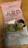 郁美净鲜奶儿童面霜25g*10盒袋霜四季舒缓滋润青少年宝宝面霜3-6-12岁 实拍图